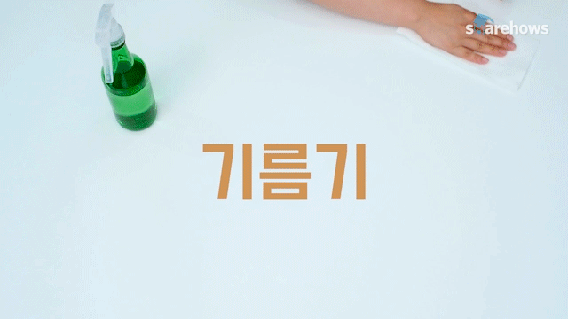 bottle-of-soju-life-hacks 05