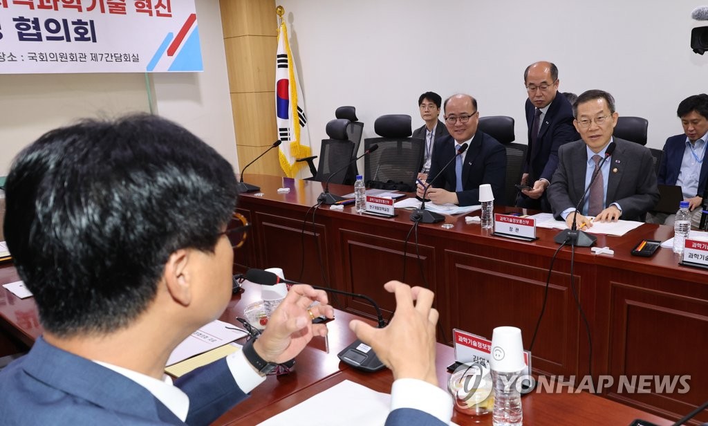 우주정보통신 이미지