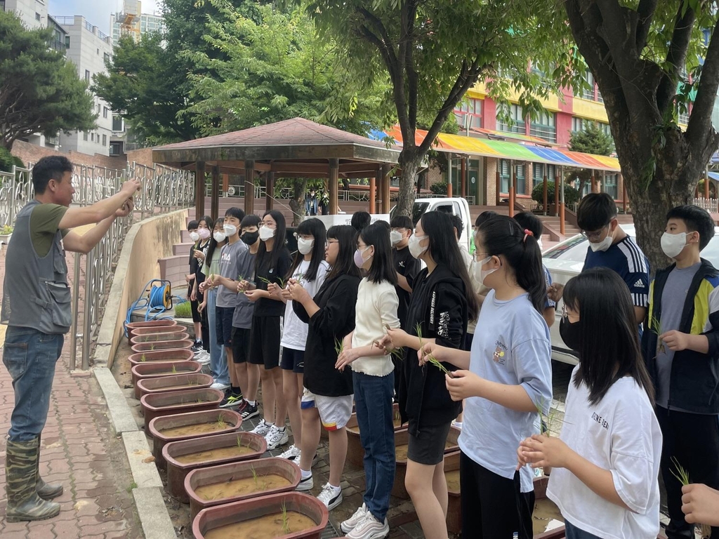 땅끝황토친환경영농조합법인 이미지