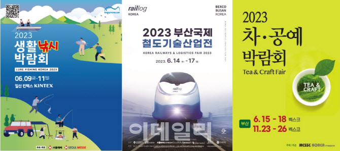 미트팜코리아 이미지
