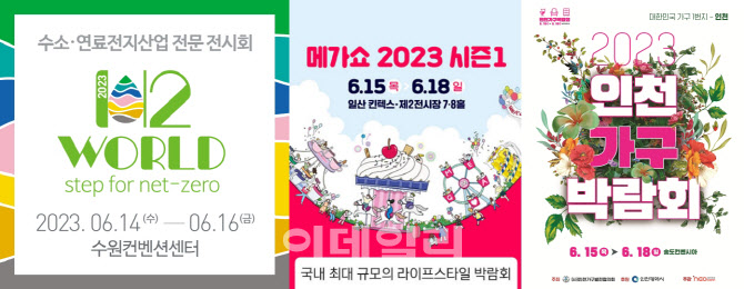 미트팜코리아 이미지