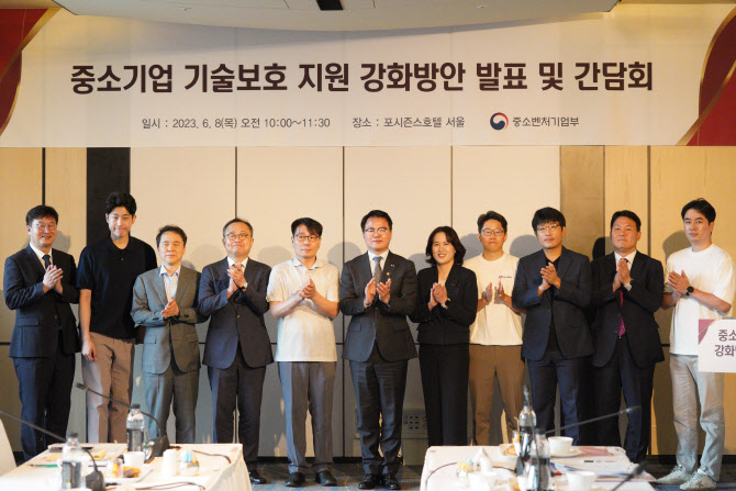 대흥이엔지 이미지