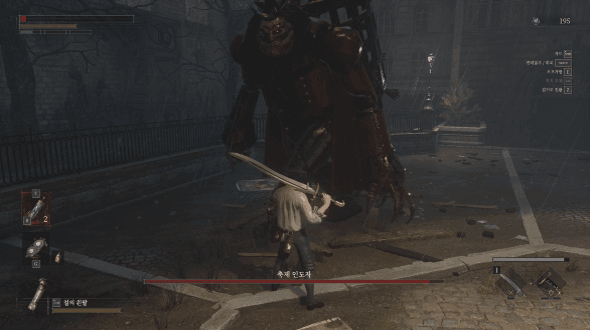 - 완벽하게 적의 공격을 방어할 경우 데미지가 들어오지 않으며 적의 자세가 무너지기도 한다&nbsp;