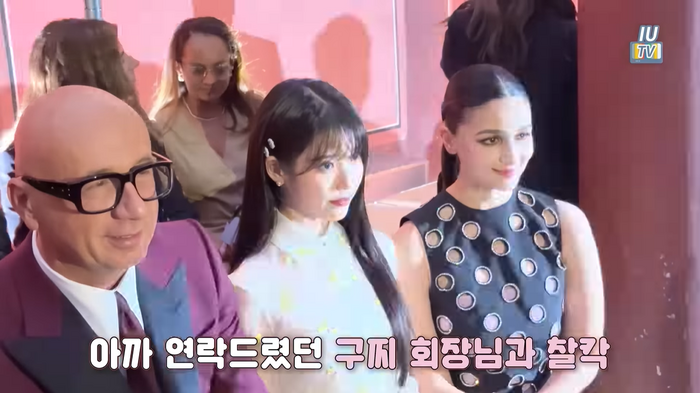 아이유보자기 이미지