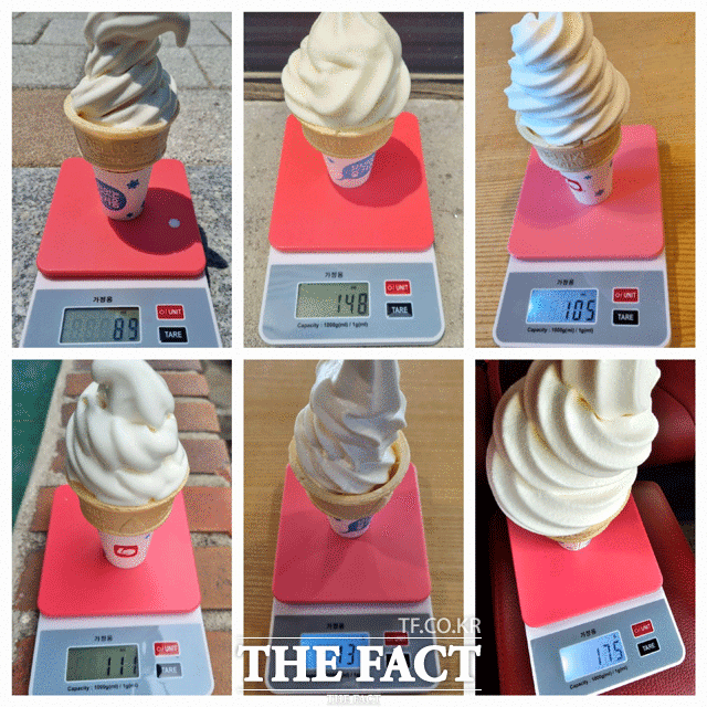 경북도청 인근 지역 롯데리아 가맹점에서 판매하는 '소프트콘' 아이스크림 제품은 가맹점마다 정량이 다르다./안동=김은경 기자