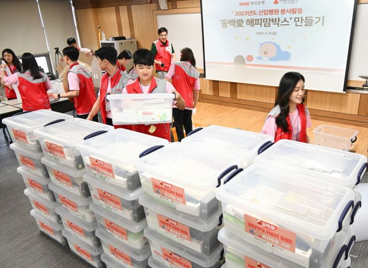 해피복지서비스센터 이미지