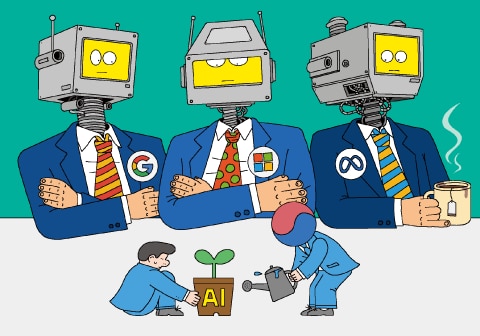 삼성인력개발 이미지