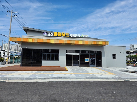 한국복합소재(주) 이미지