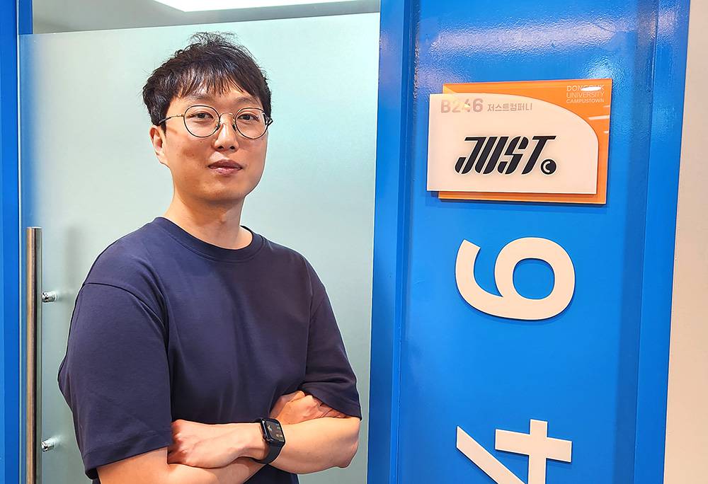대신컴퍼니 이미지