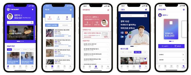 대신컴퍼니 이미지