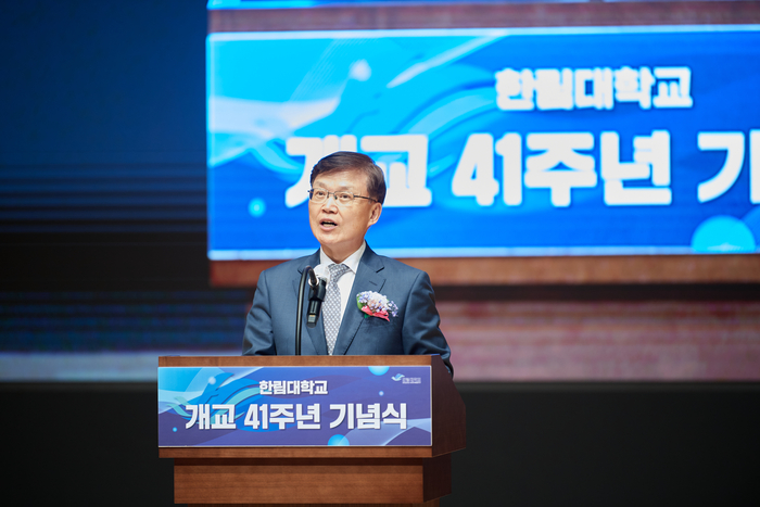KT정보통신 이미지
