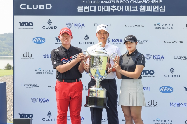 이도에코(주) 이미지