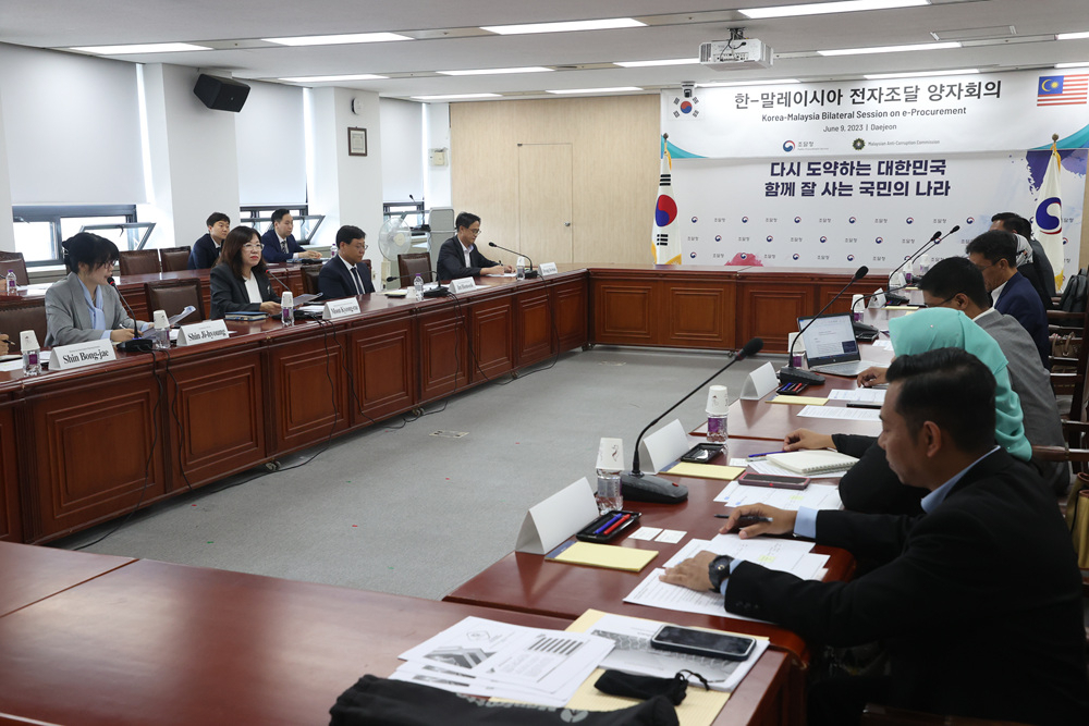 K전자시스템 이미지