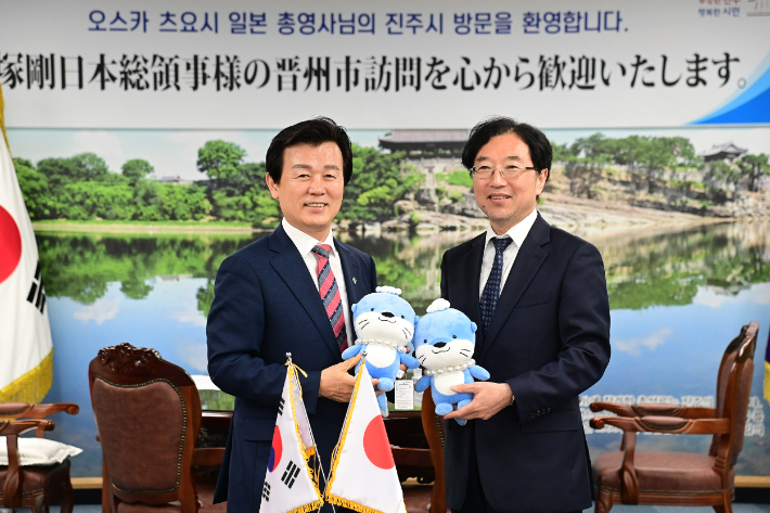 진주 이미지