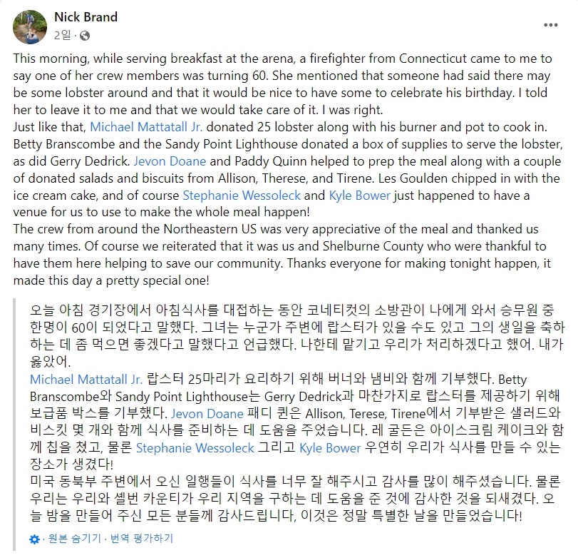 시누이마켓 이미지