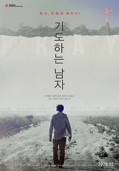 (주)랠리버튼 이미지