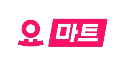 해온마트 이미지
