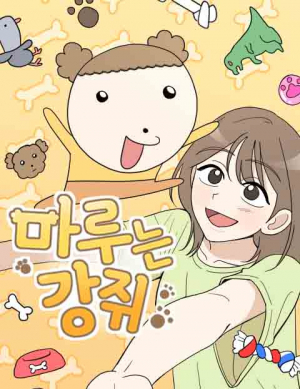 마루북스 이미지