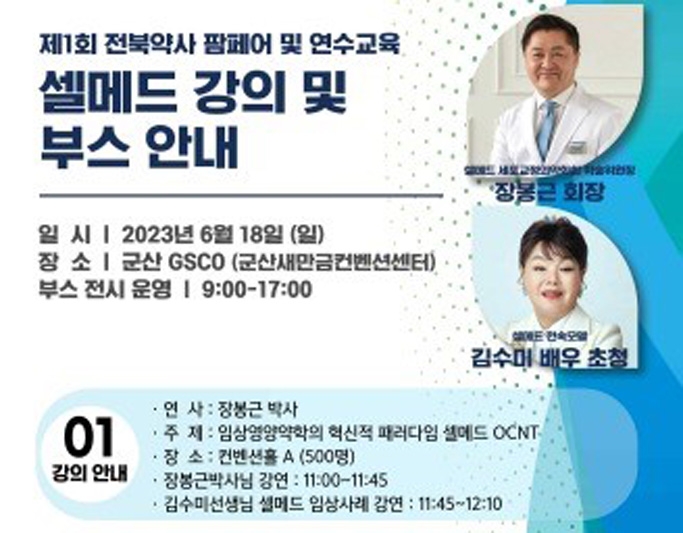 제이비케이 이미지