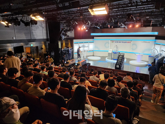 로또스튜디오 이미지
