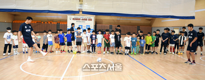 김용대축구클럽 이미지