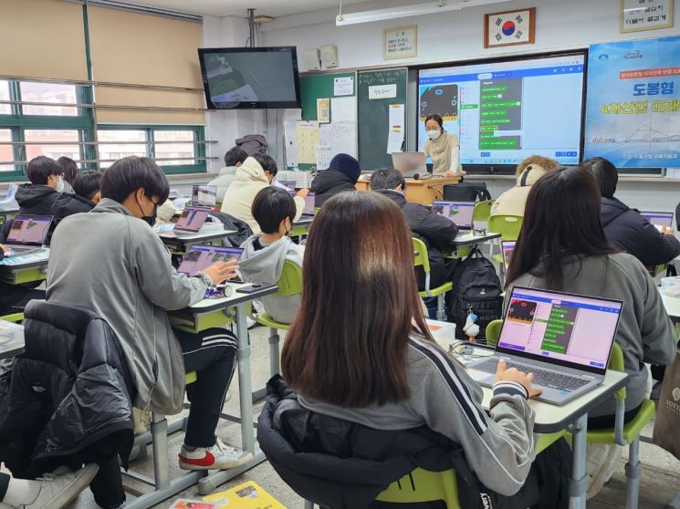 창일산업 이미지