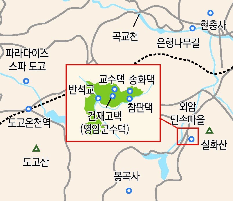 양반촌 이미지