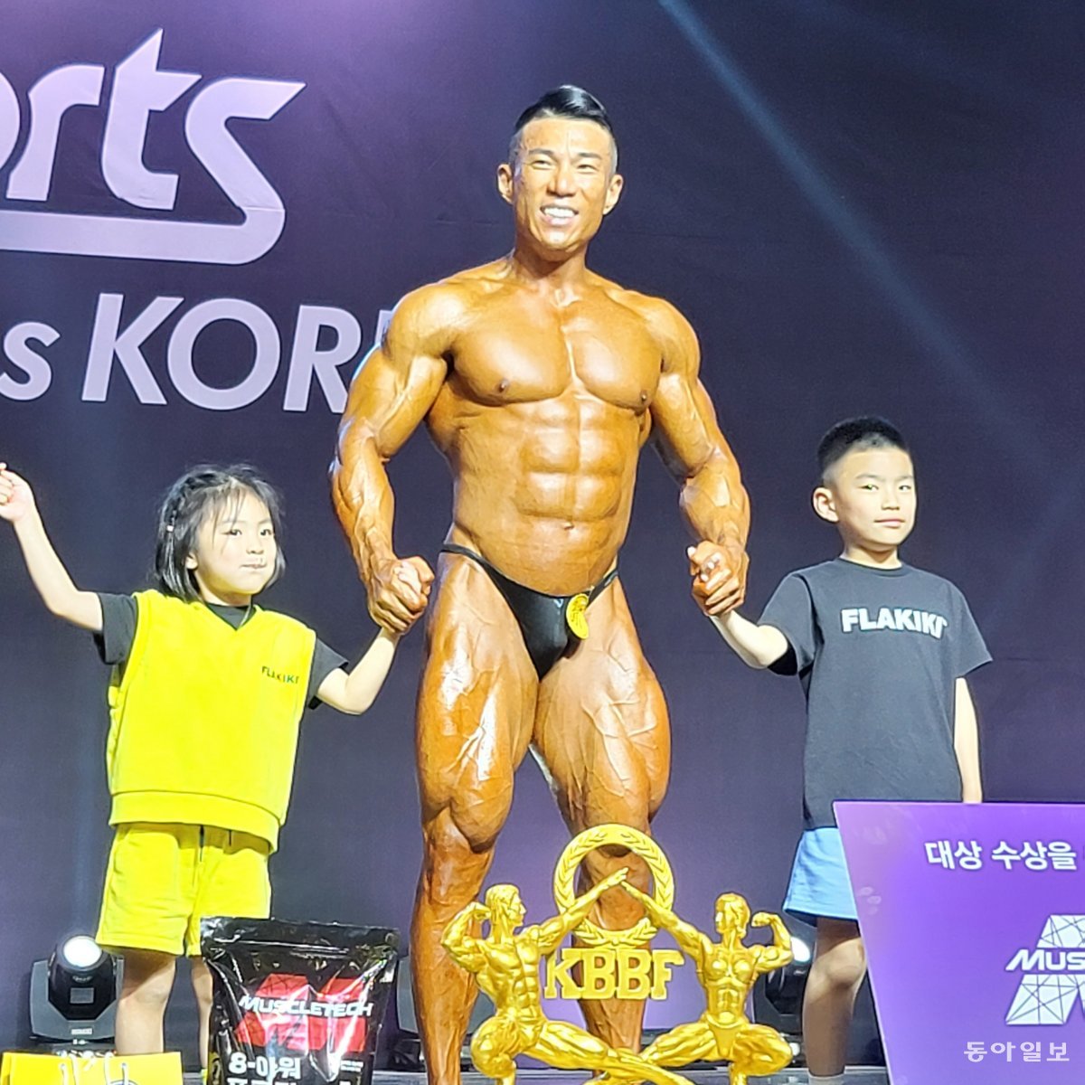 미스터씨 이미지