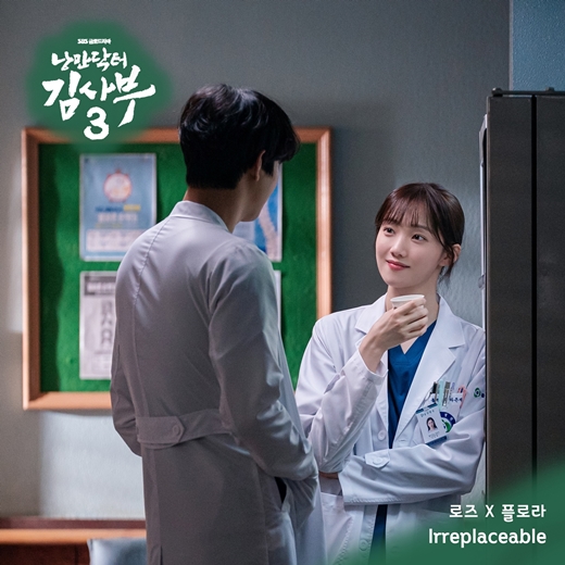 온플로라 이미지