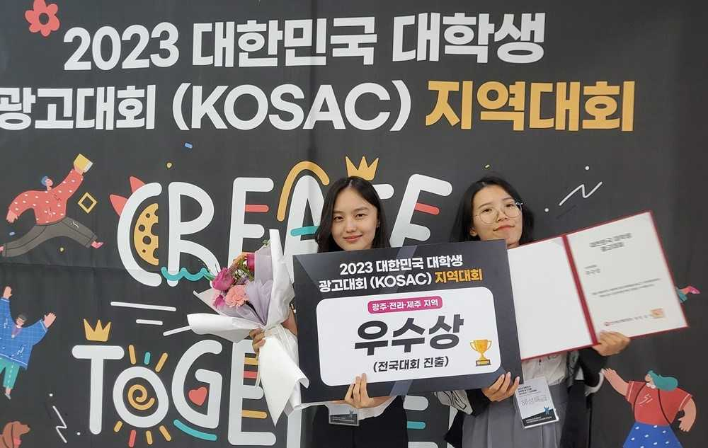 혜성광고 이미지