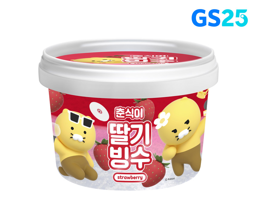 원빙수 이미지