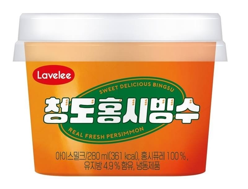 원빙수 이미지