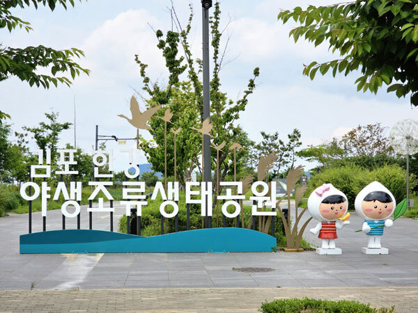 할리스김포 이미지