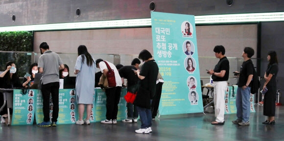 로또스튜디오 이미지