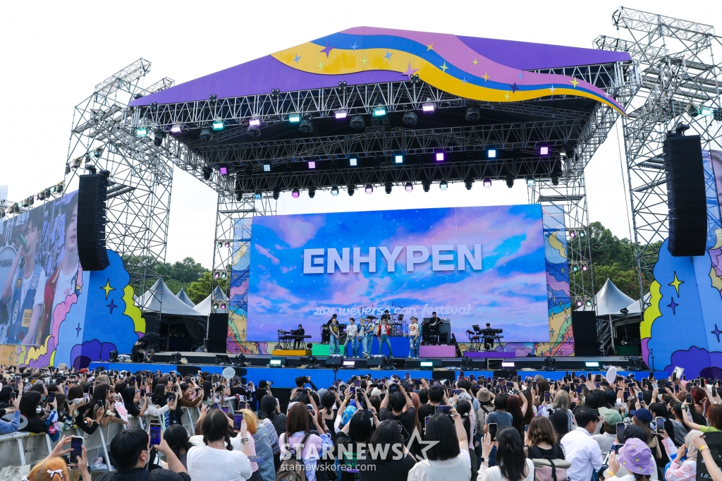 위버포토 이미지