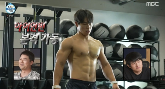 라이프종합관리 이미지