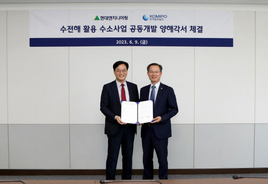 중부앤지니어링 이미지