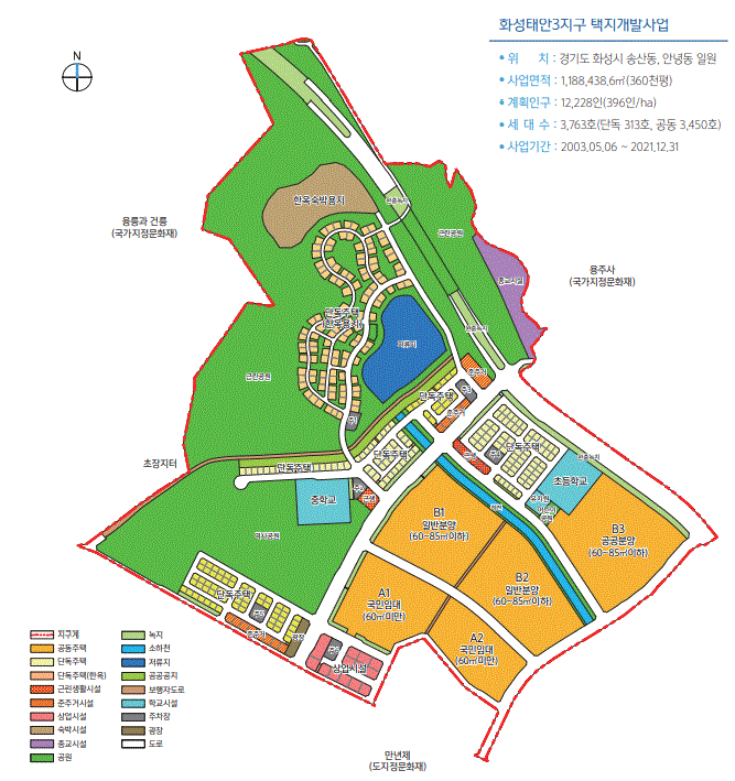 지난해 최고 경쟁률을 기록한 경기 화성태안3지구 계획도. 공고문 캡처