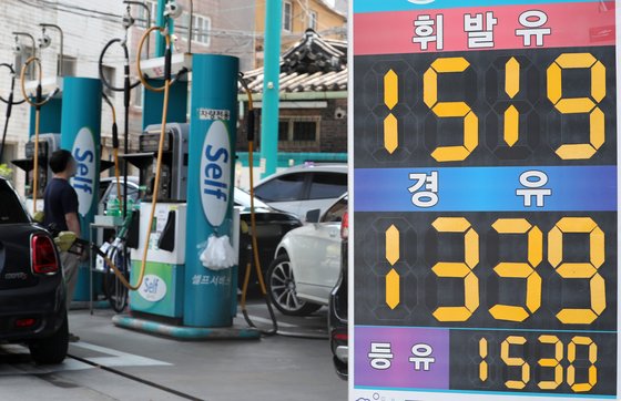 처음주유소 이미지