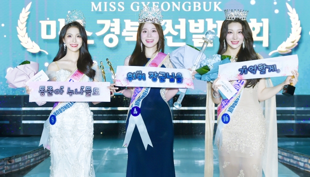 진선미현수막 이미지