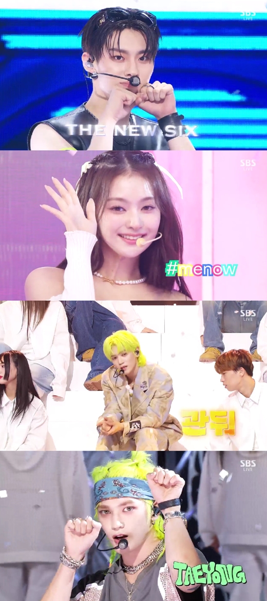 식스나인 이미지