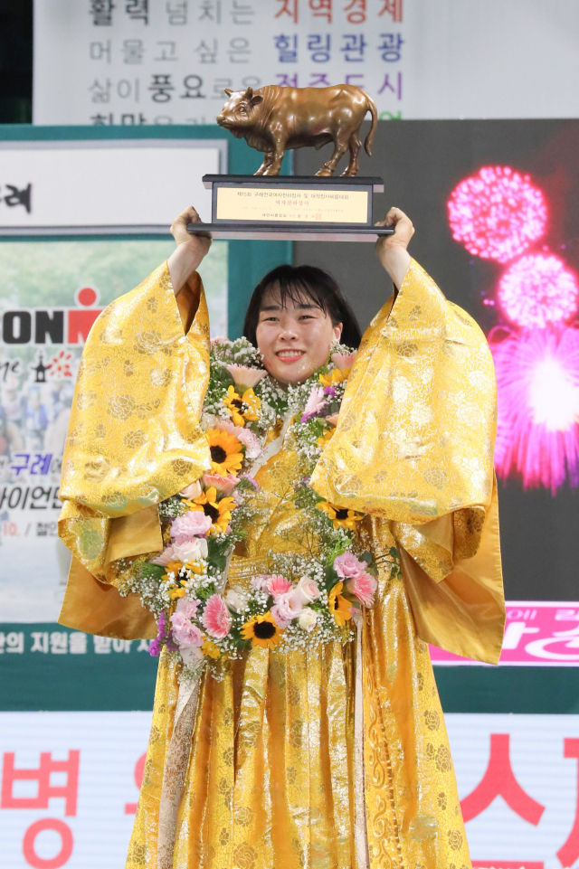 천하장사 이미지