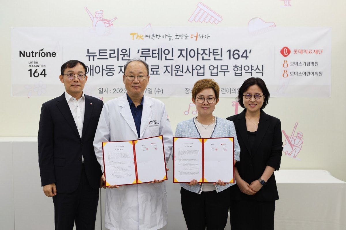 경기의료재단 이미지