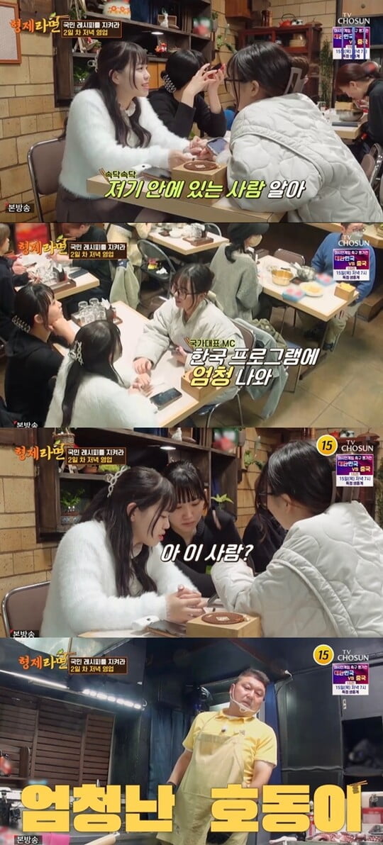 형제카메라 이미지
