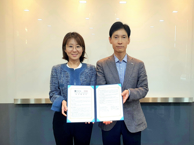 법인혜움 이미지