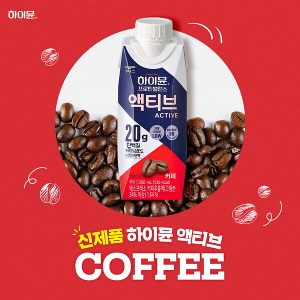 일동푸드 이미지