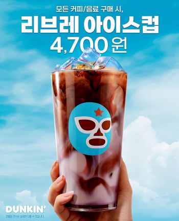 리브레디자인 이미지