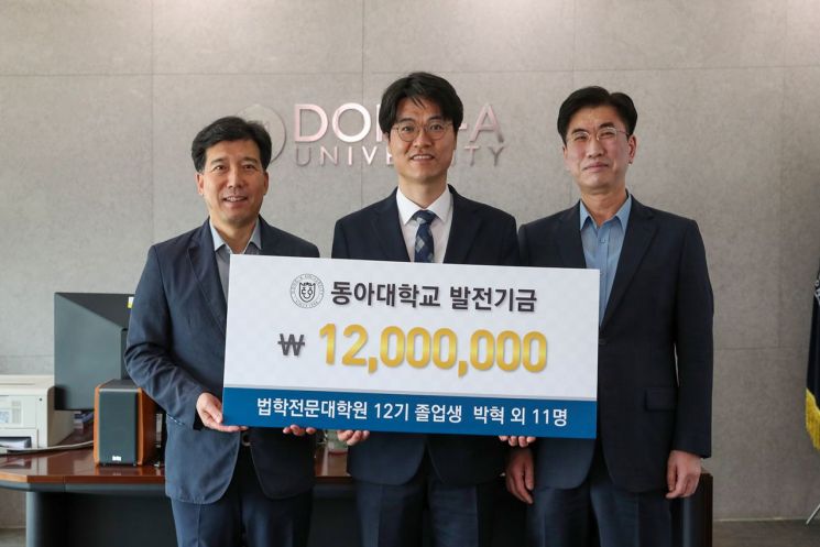 박혁세무회계사무소 이미지