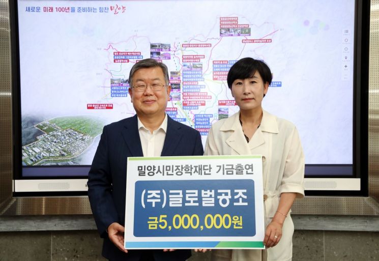 시원공조 이미지