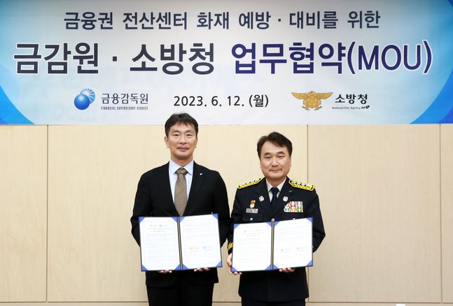 우리금융상암센터 이미지